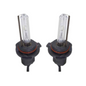par amp xenon 9005