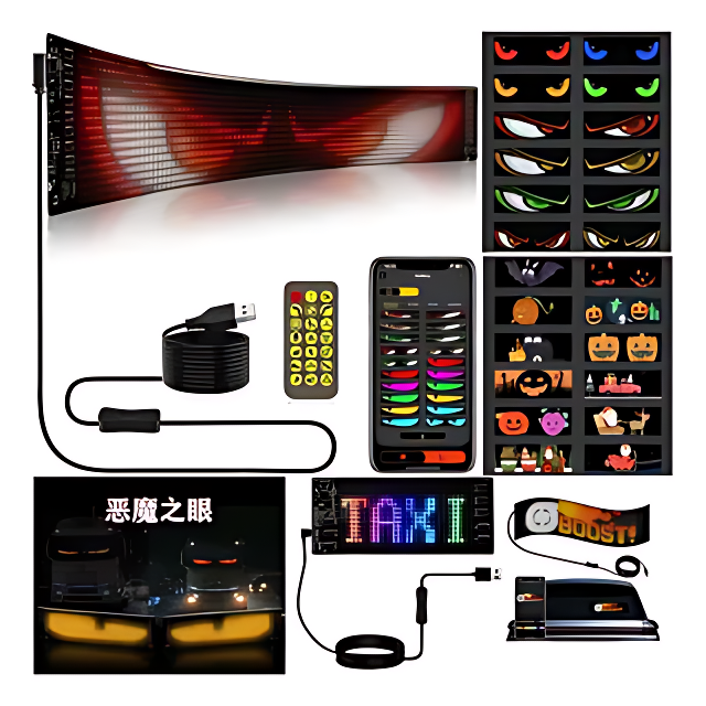 Panel De Píxeles De Matriz LED USB 5V Con Control Remoto